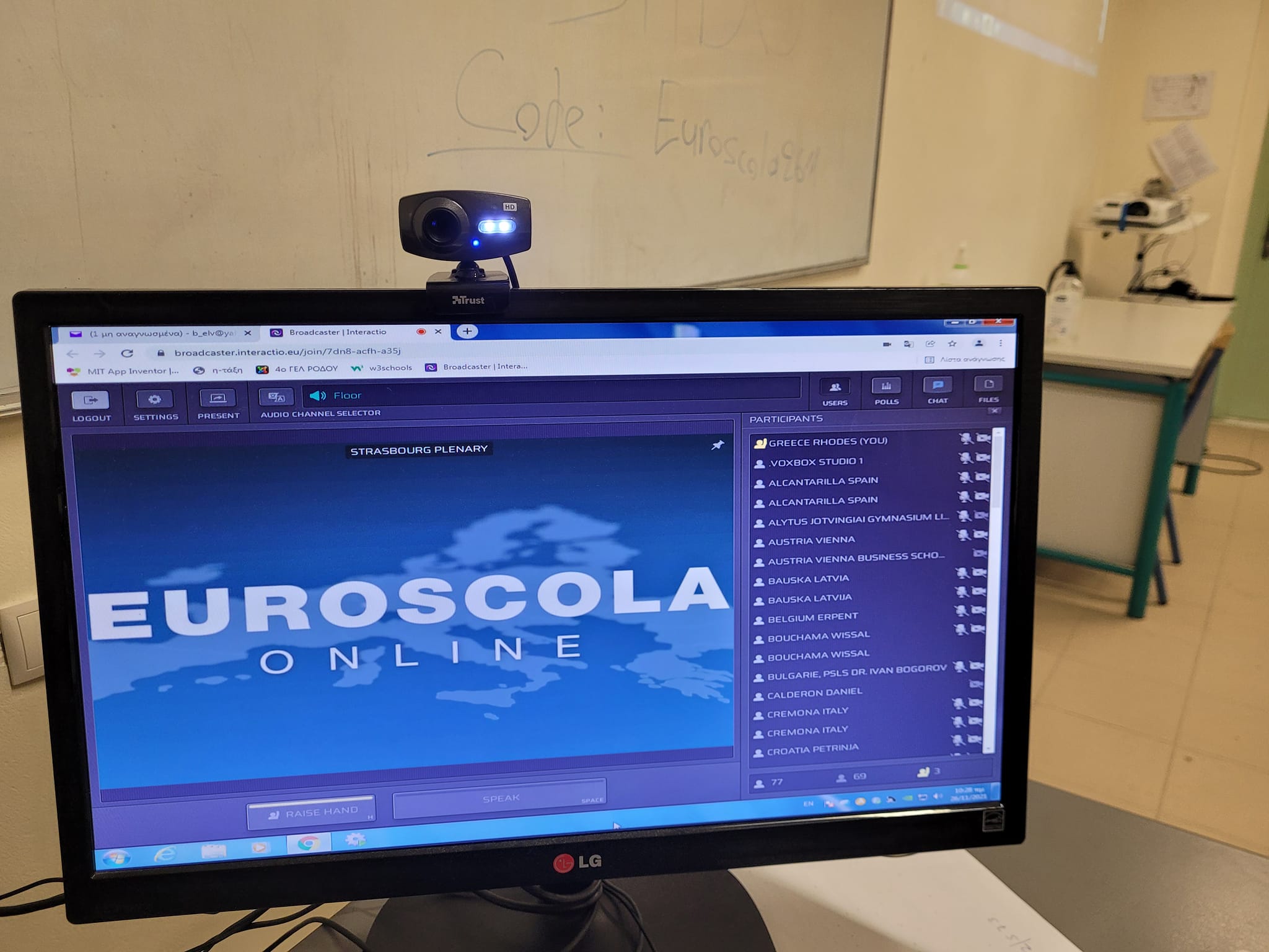 Euroscola1.jpg