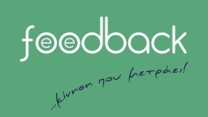 foodback8.jpg
