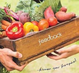foodback9.jpg foodback9.jpg