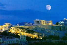 Athina