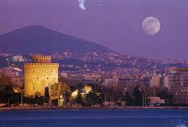 thesaloniki